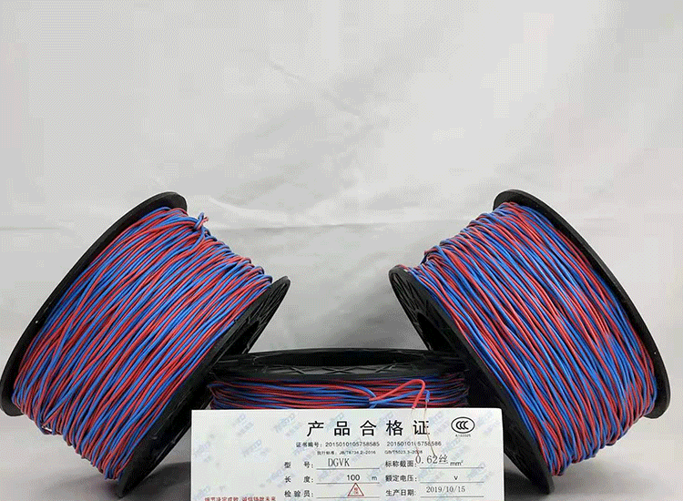 元阳数码电子雷管元阳放炮线.png