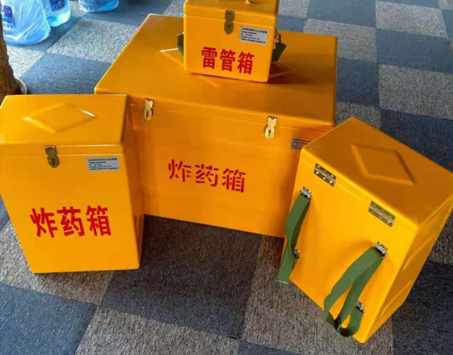 元阳矿用炸药储存箱防止生锈的方法与措施