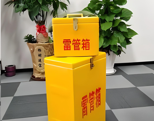 元阳炸药箱雷管箱在运输过程中的注意事项