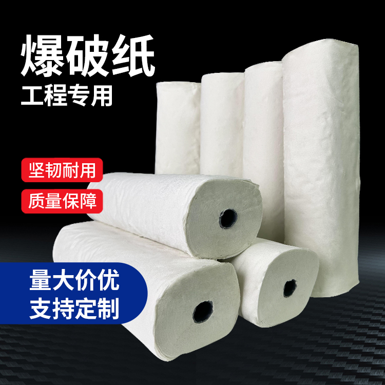 元阳什么是液氧爆破技术？