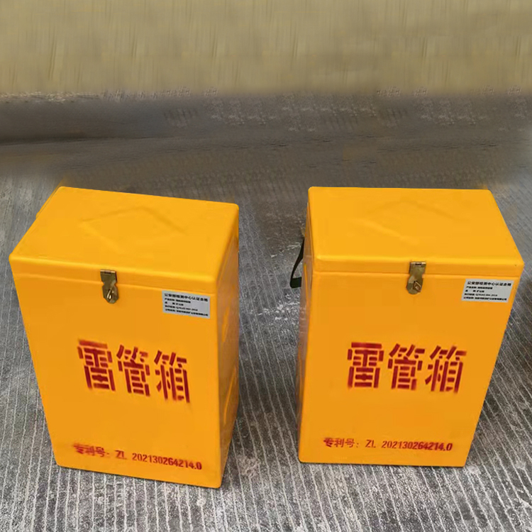 元阳玻璃钢防爆箱（爆破箱）,爆破作业现场安全防护的革新之选